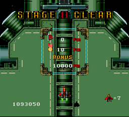 turbo_grafx_raiden_cleared.png
